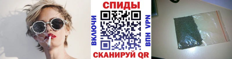 цены наркотик omg зеркало БУТИРАТ Butirat Киров
