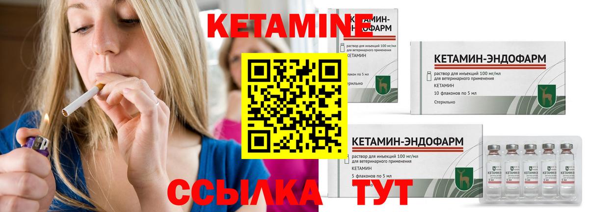 Alpha PVP Киров