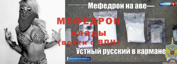 кокаин колумбия Краснотурьинск
