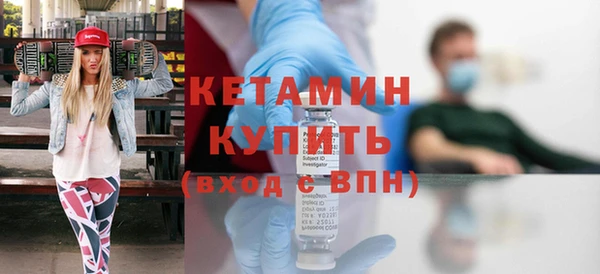 метадон Коряжма