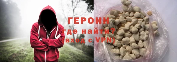 молекула духа Корсаков