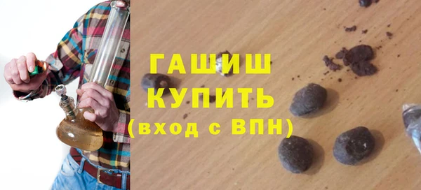 МДМА Костерёво