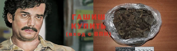 кокаин колумбия Краснослободск