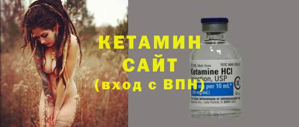 кокаин колумбия Краснотурьинск
