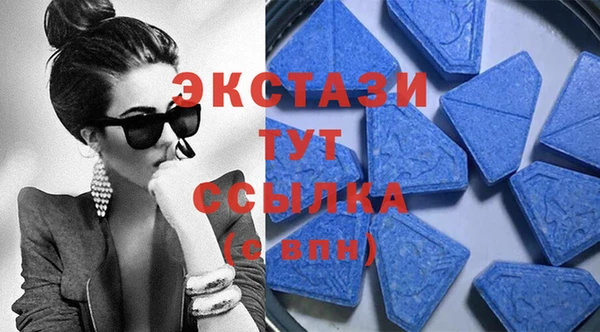 кокаин колумбия Краснослободск