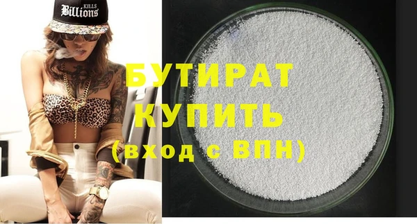 героин Тольятти