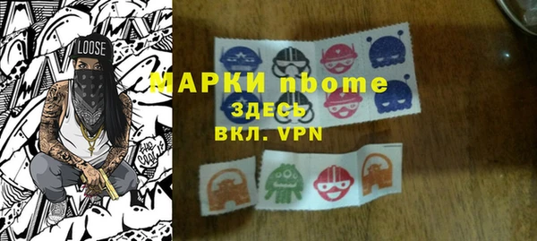 метадон Коряжма