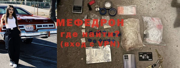 ешки Ижевск