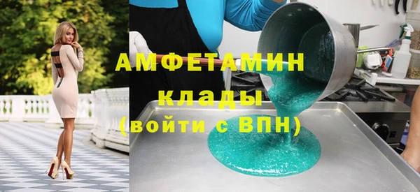 кокаин колумбия Краснослободск