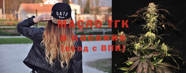 молекула духа Корсаков