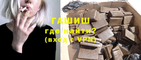 кокаин колумбия Краснотурьинск