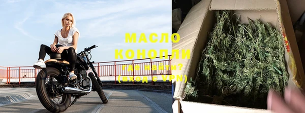 кокаин колумбия Краснотурьинск