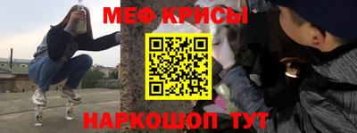 спайс Бугуруслан