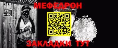 apvp Гагарин