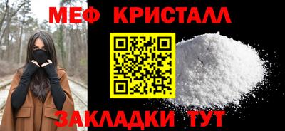 дистиллят марихуана Гай