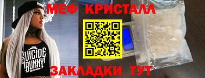 apvp Гагарин