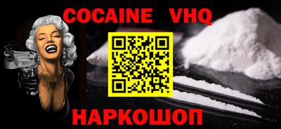 apvp Гагарин
