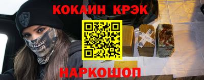 дистиллят марихуана Гай