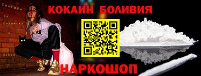 apvp Гагарин