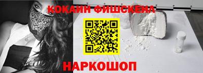apvp Гагарин