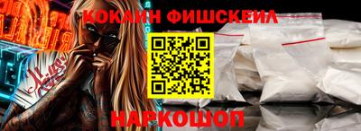 меф Гатчина
