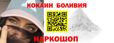 меф Гатчина