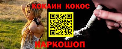 меф Гатчина