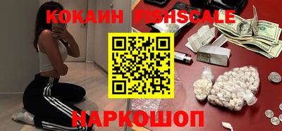 дистиллят марихуана Гай