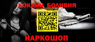 меф Гатчина