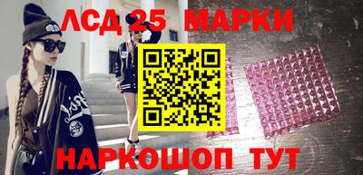 кокаин VHQ Бузулук