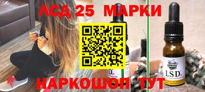 хмурый Будённовск