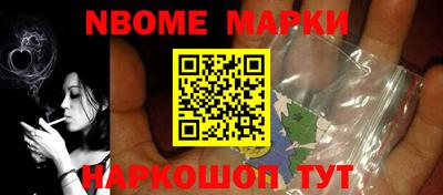 дистиллят марихуана Гай