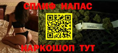 кокаин VHQ Бузулук