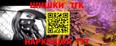 кокаин VHQ Бузулук