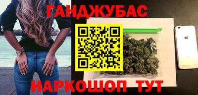 меф Гатчина