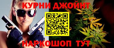 хмурый Будённовск