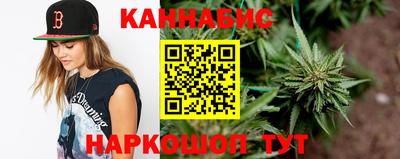 дистиллят марихуана Гай