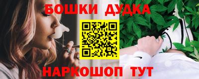 дистиллят марихуана Гай