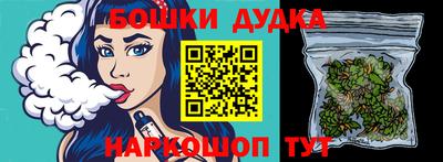 apvp Гагарин
