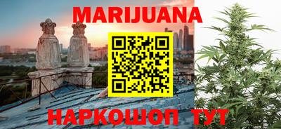 кокаин VHQ Бузулук