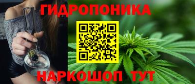 метадон Абакан