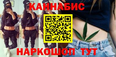 дистиллят марихуана Гай