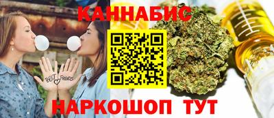 apvp Гагарин