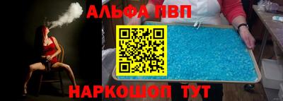 дистиллят марихуана Гай