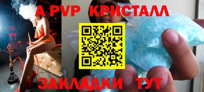 дистиллят марихуана Гай