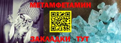 apvp Гагарин