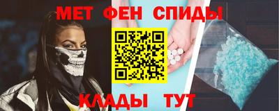 кокаин VHQ Бузулук