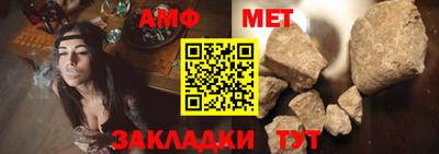 дистиллят марихуана Гай