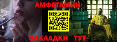 apvp Гагарин