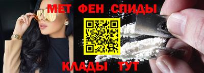 кокаин VHQ Бузулук